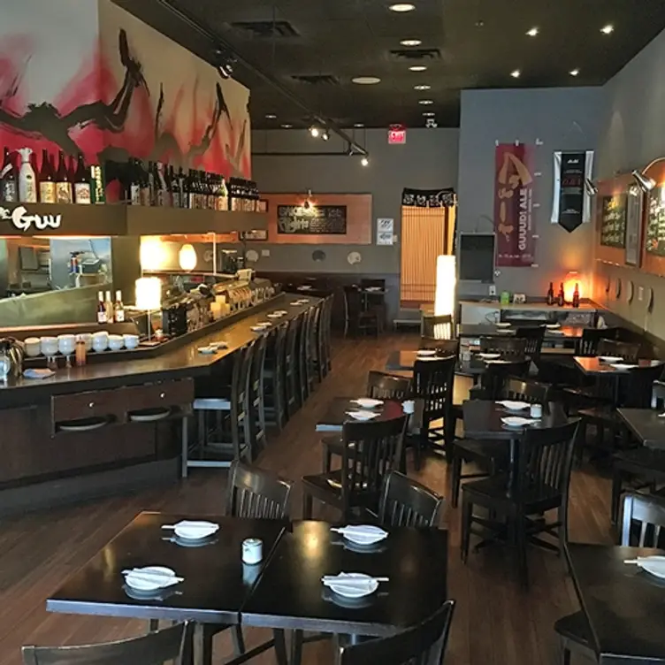 Guu Richmond - Permanently Closed, Richmond, BC