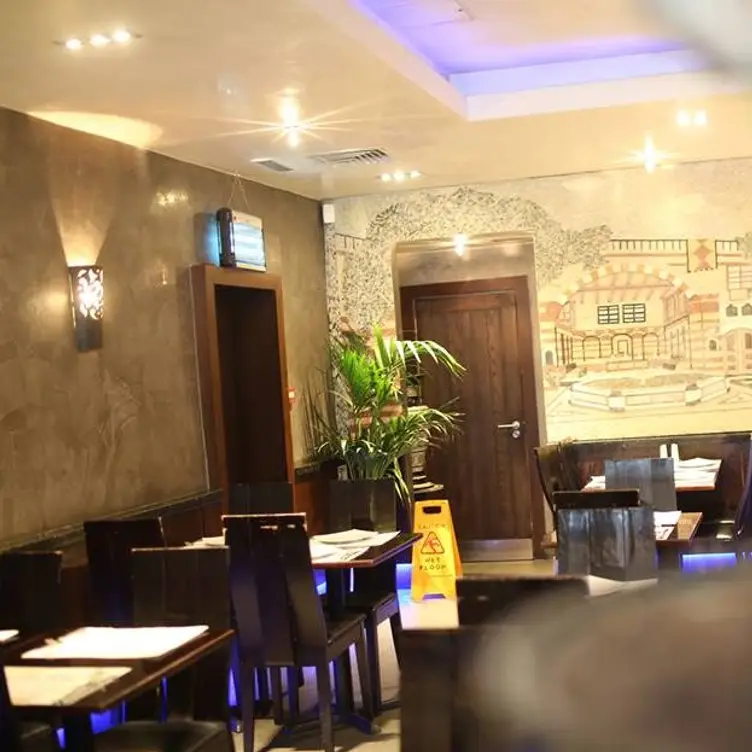 Sitt Asham, London, 