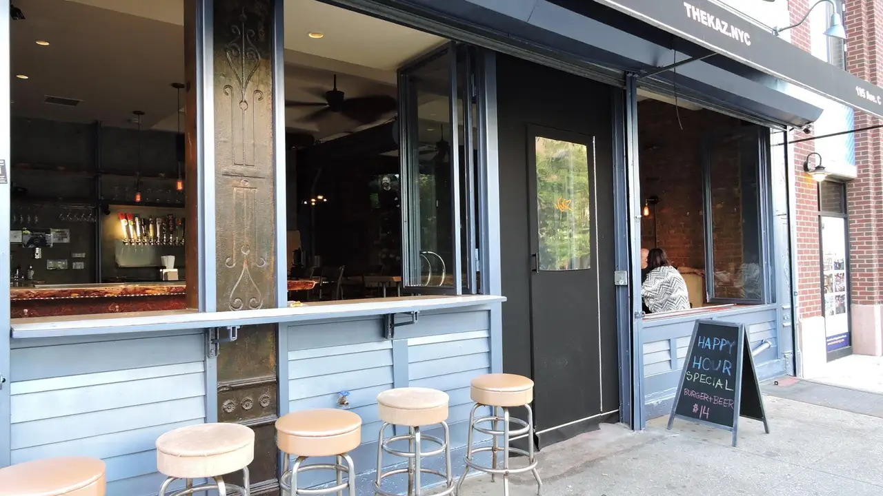 Malcriada - Permanently Closed, New York, NY