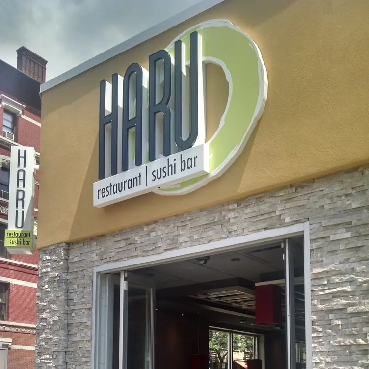 Haru Chelsea - Haru Sushi - Chelsea - Permanently Closed, New York, NY