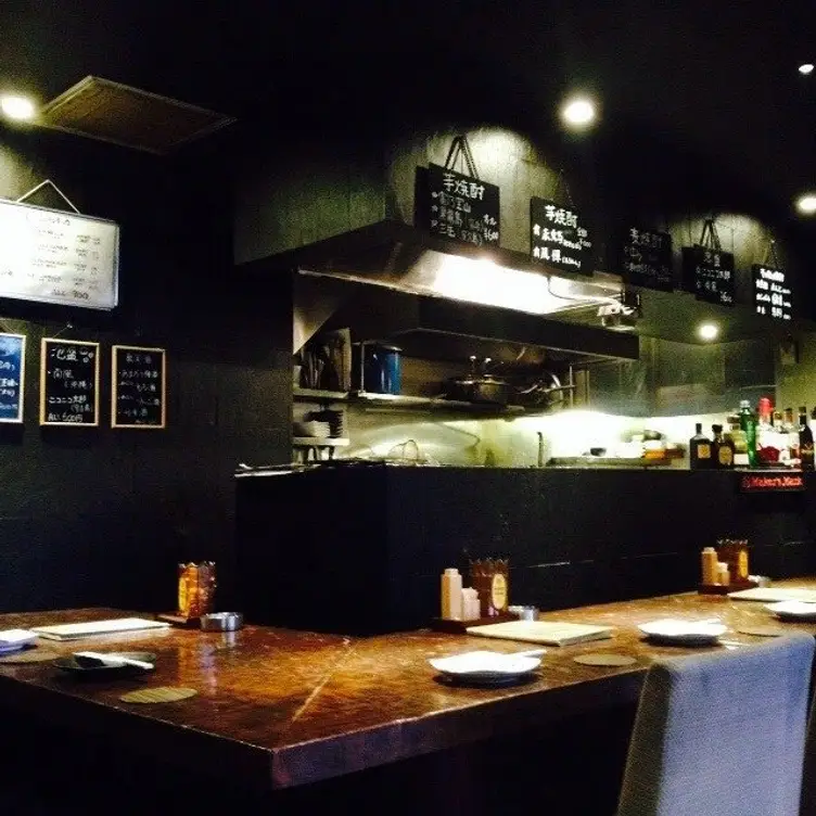 店内 - Maruza Kikuna, Kohoku-ku, Yokohama-Shi, Kanagawa
