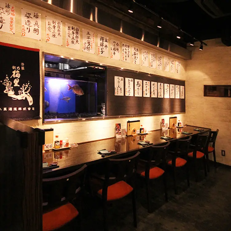 Interior - Ginza Gohei, Chuo-ku, Tokyo