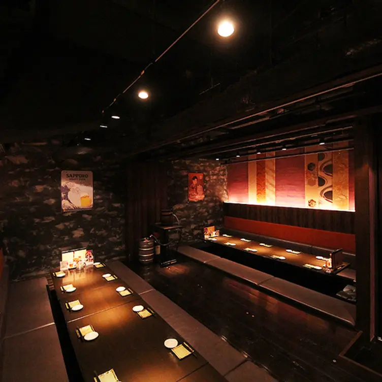 Interior 2 - Ginza Gohei, Chuo-ku, Tokyo