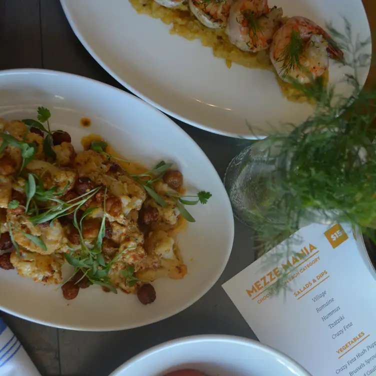 Cava Mezze Mania - Cava Mezze - Baltimore - Permanently Closed, Baltimore, MD