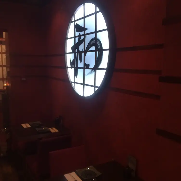 -- - Maki Japanese Restaurant, Richmond, Greater London