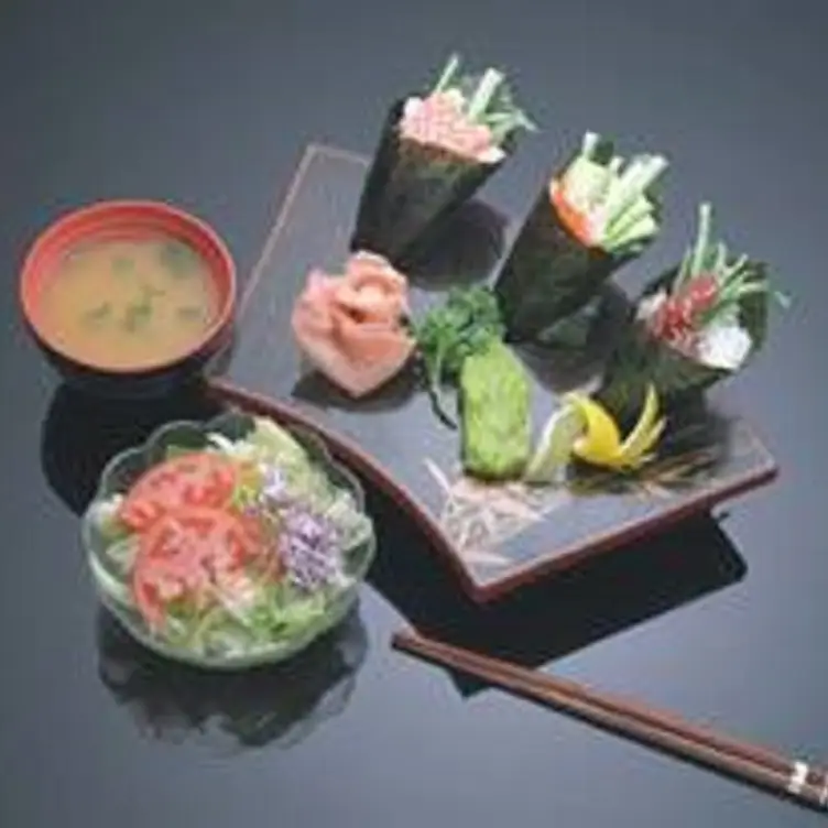 Tatemono Sushi Bar & Restaurant - Hamilton, Hamilton, ON