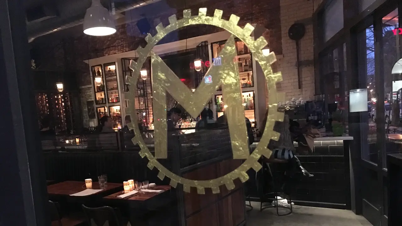 Macchina - Macchina, New York, NY