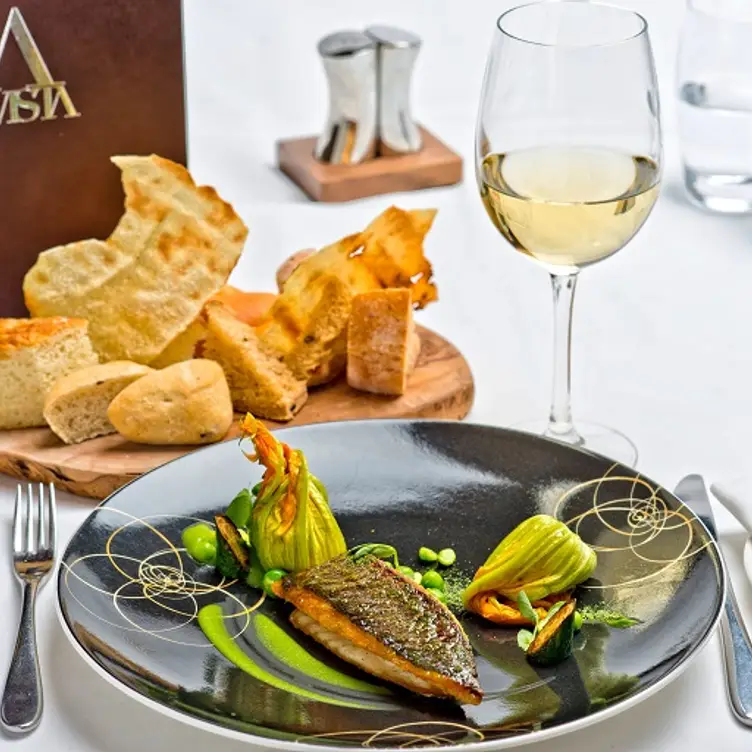 Avista @ The Milleniium    - Avista Restaurant & Bar, London, 