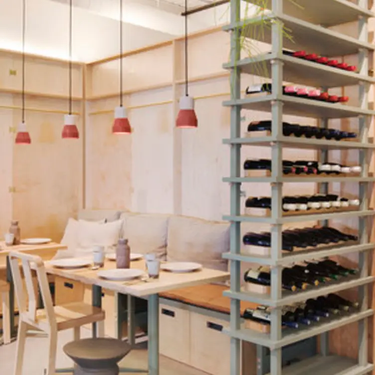 Ruyi, Melbourne, AU-VIC