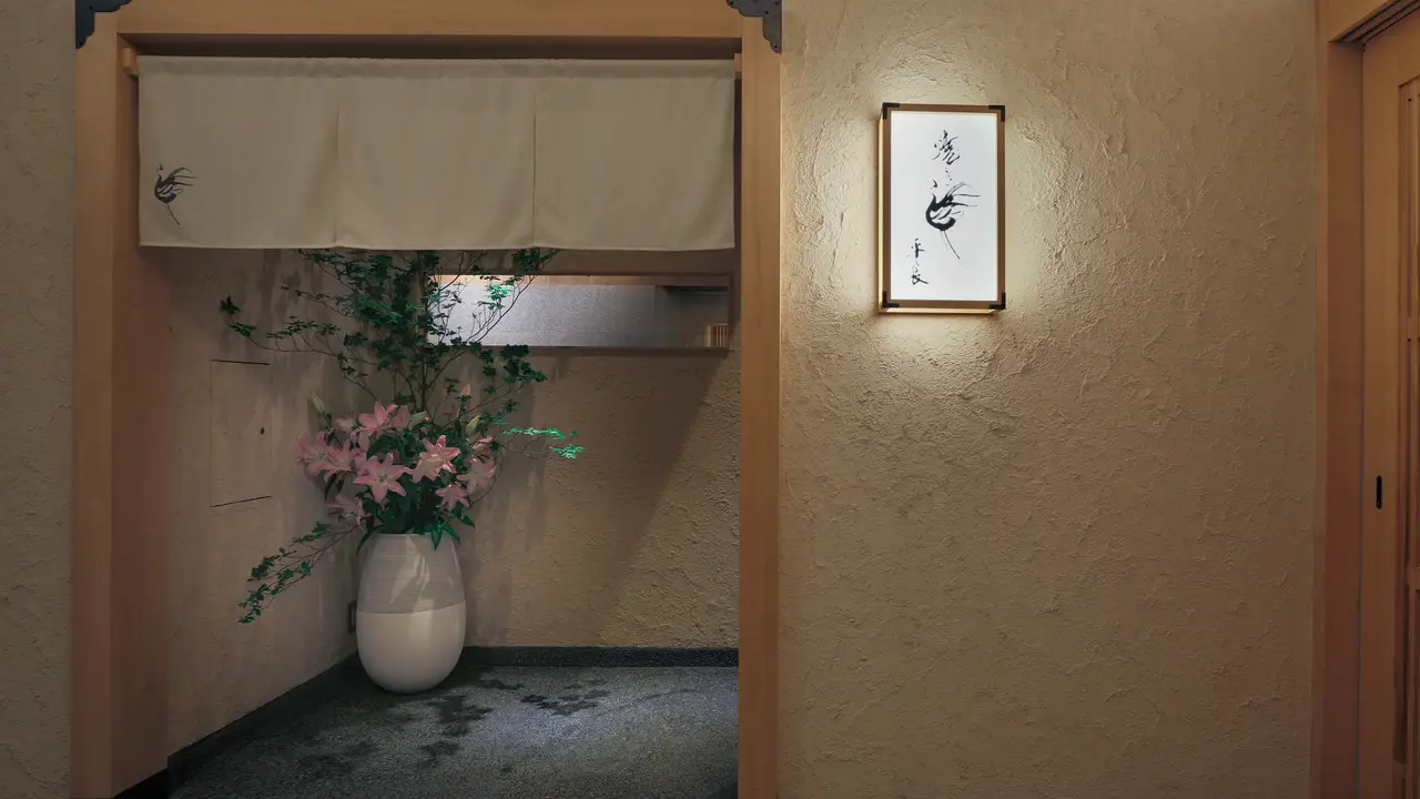 外観 - Yakitori Taira, Minato-ku, Tokyo