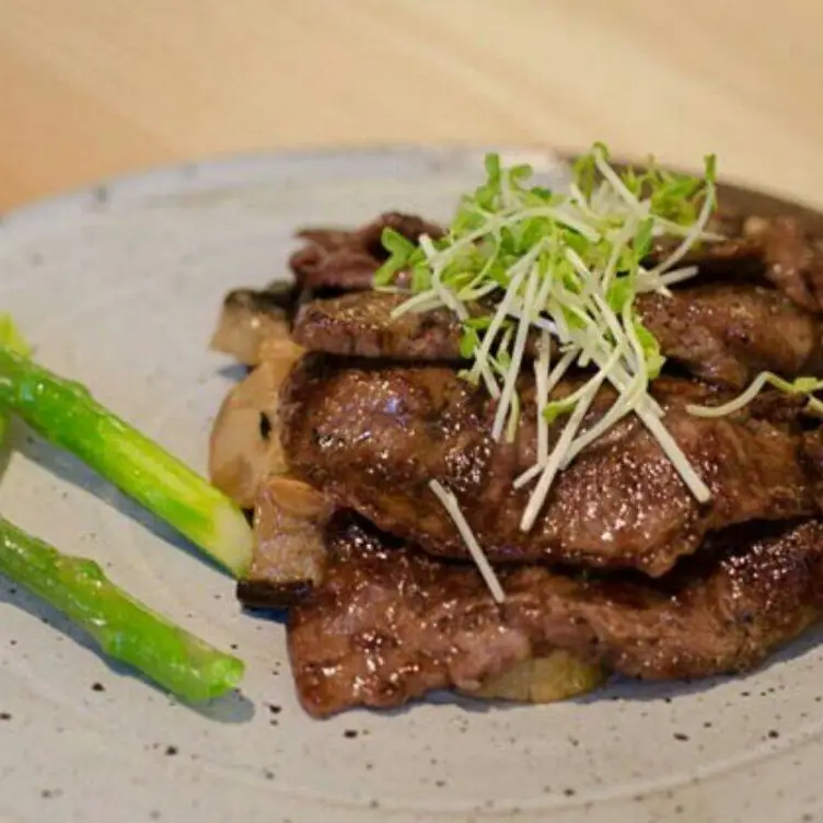 Ruyi, Melbourne, AU-VIC