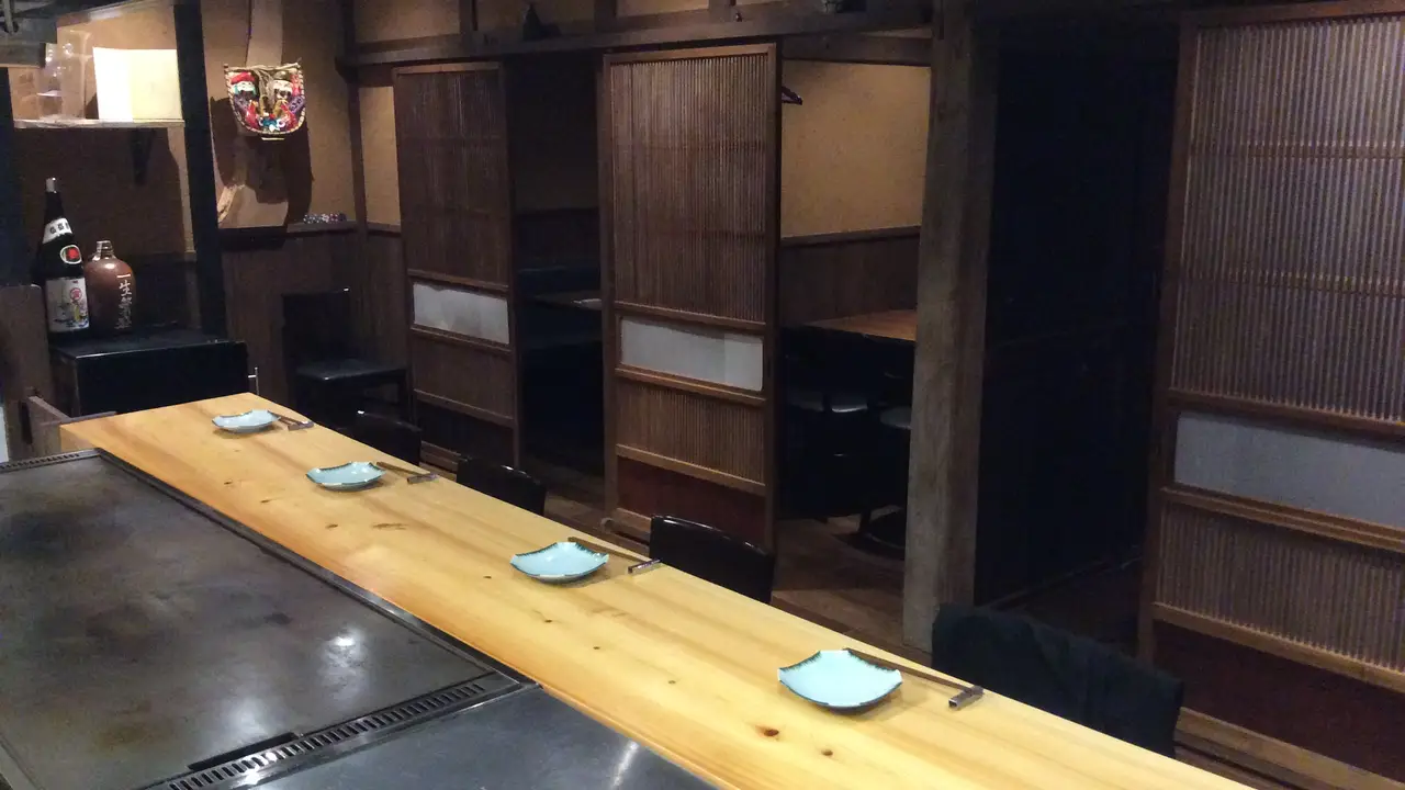 カウンター - 鉄板焼き　やすむら 東京都 目黒区