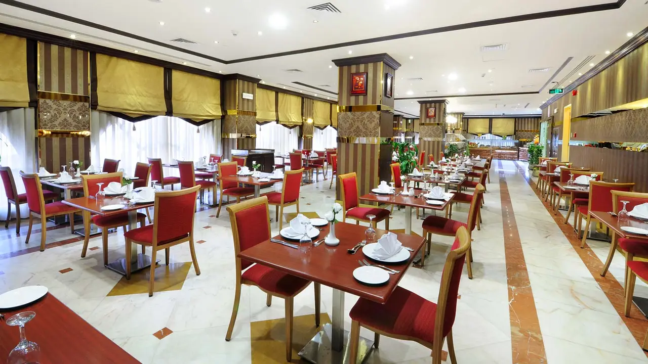 Al-Ayneiyah Resturant, Medina, Medina