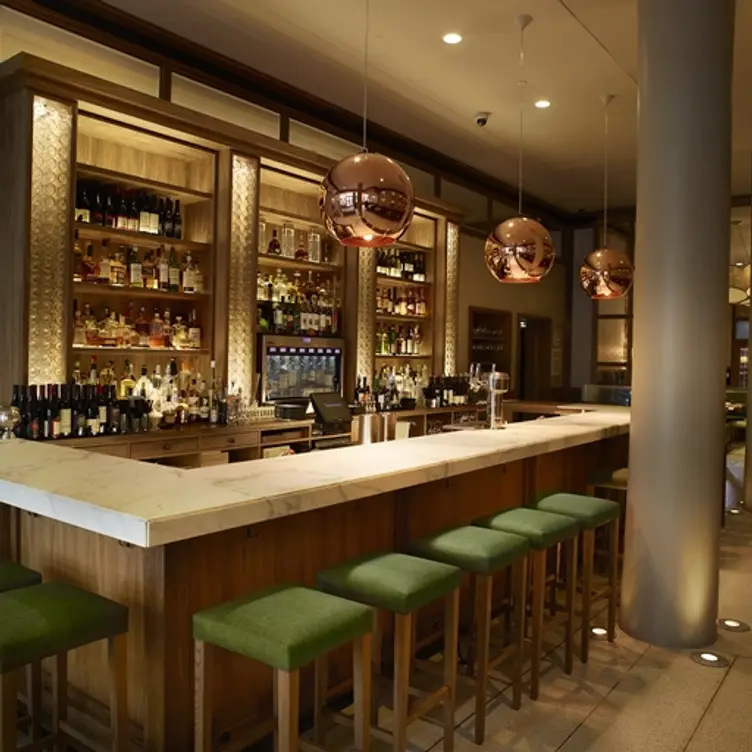 The Gander - Permanently Closed, New York, NY
