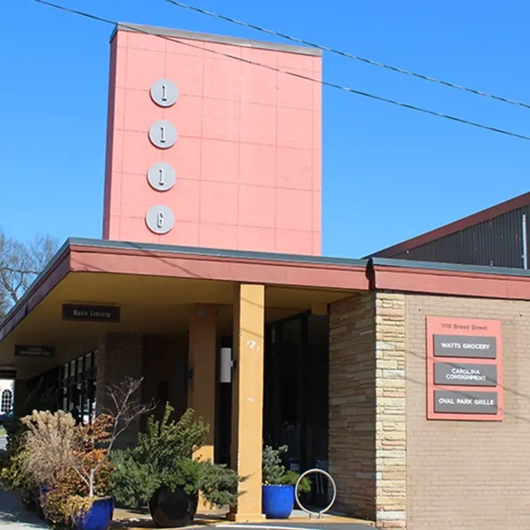 Watts Grocery - Permanently Closed, Durham, NC