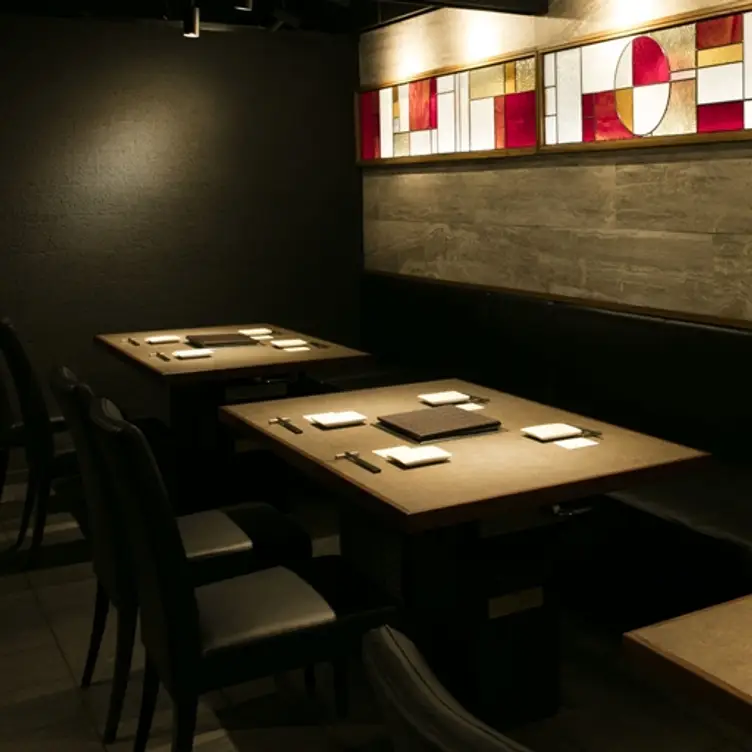 Kokugyu, Shibuya-ku, Tokyo