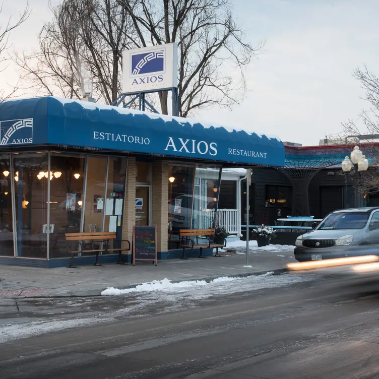 Sign - Axios - Permanently Closed, Denver, CO