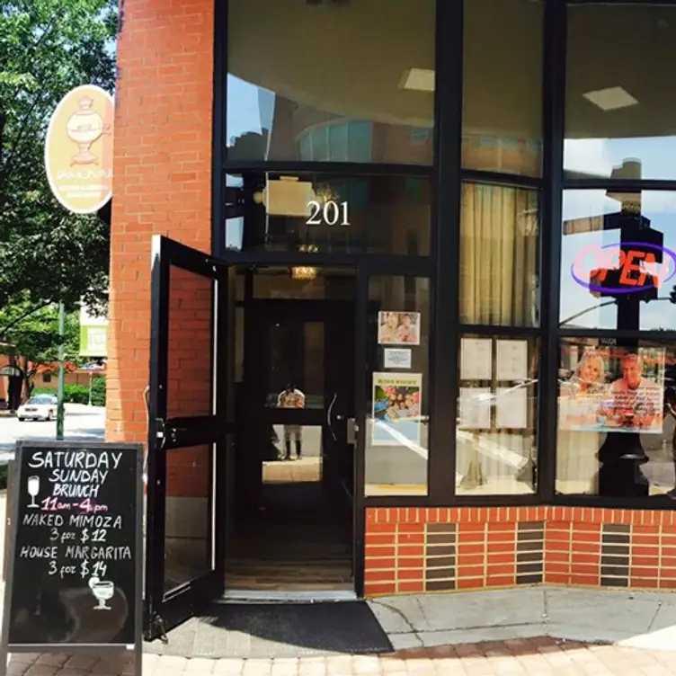 Golden Samovar - Rockville, Rockville, MD