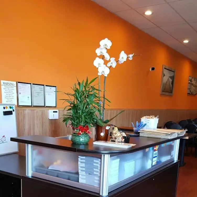 Mandarin House, San Jose, CA