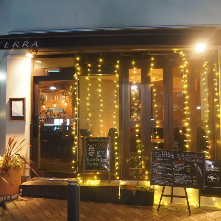 Terra Azabu-Juban, Minato-ku, Tokyo