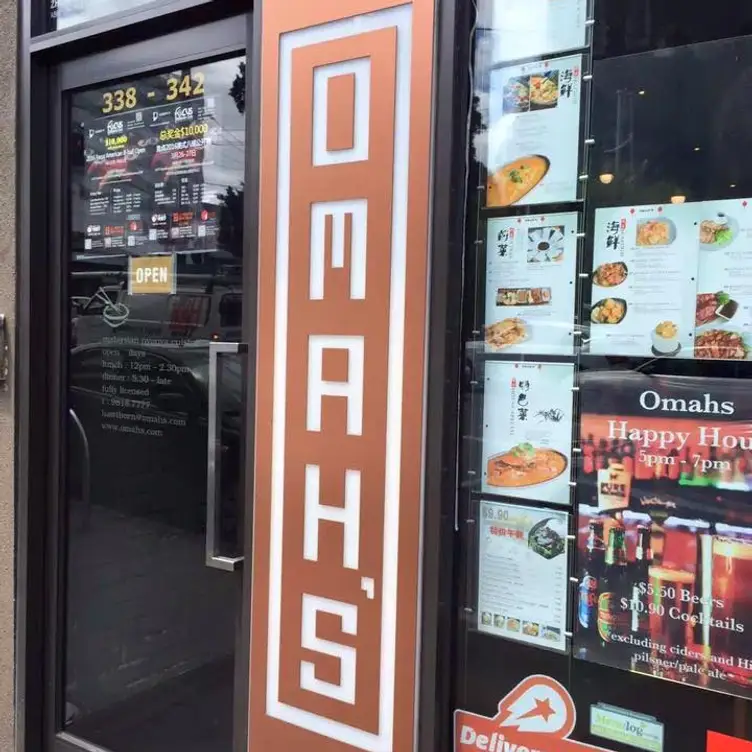 OMAH'S, Hawthorn, AU-VIC