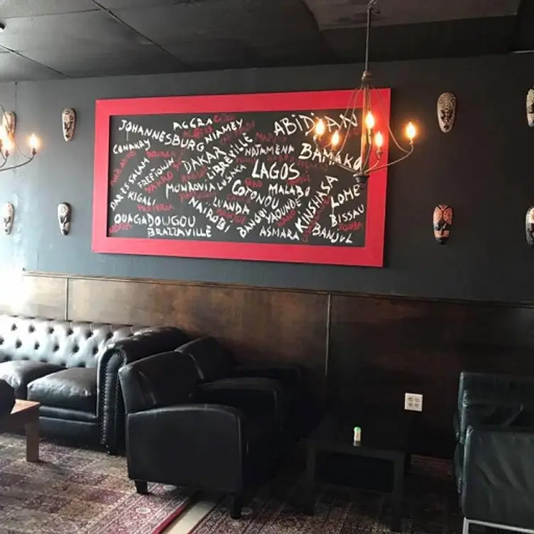 Mea's African Cuisine, Houston, TX