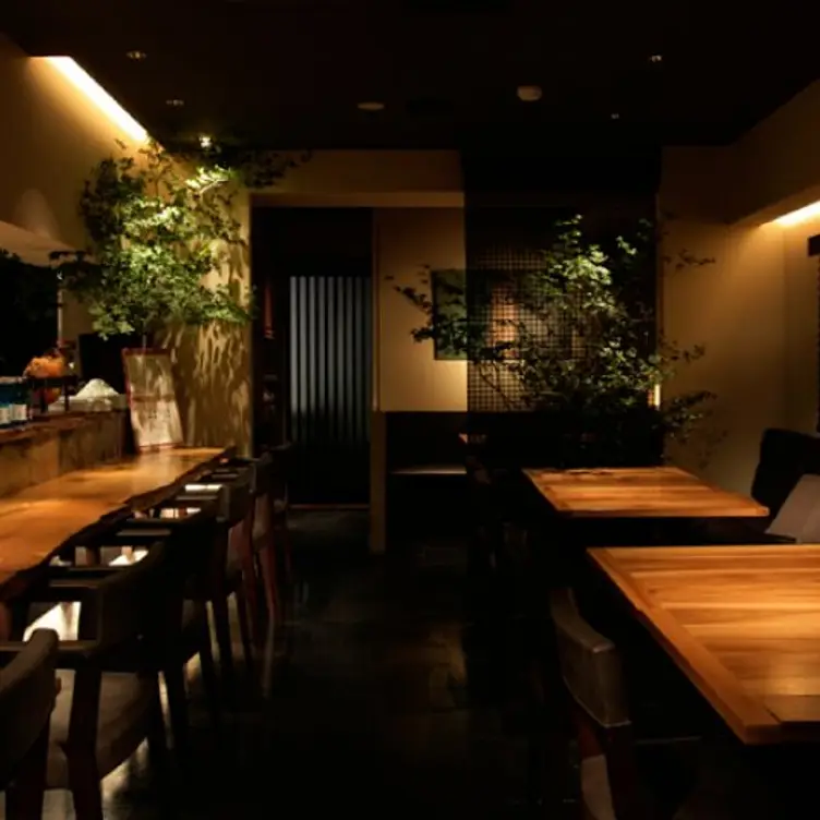Kasumicho 301-1, Minato-ku, Tokyo