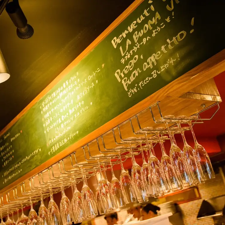 LA BUONA VITA, Shibuya-ku, Tokyo