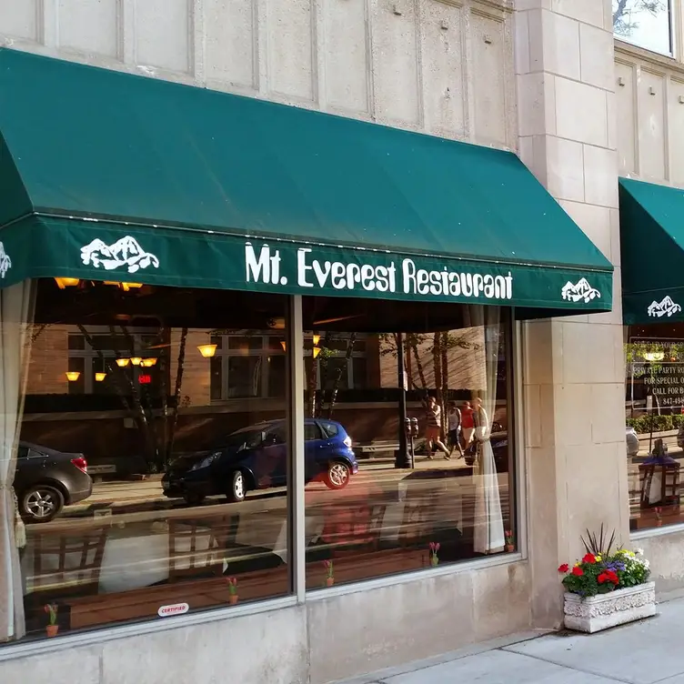 Front Entrance - Mt. Everest Restaurant, Evanston, IL