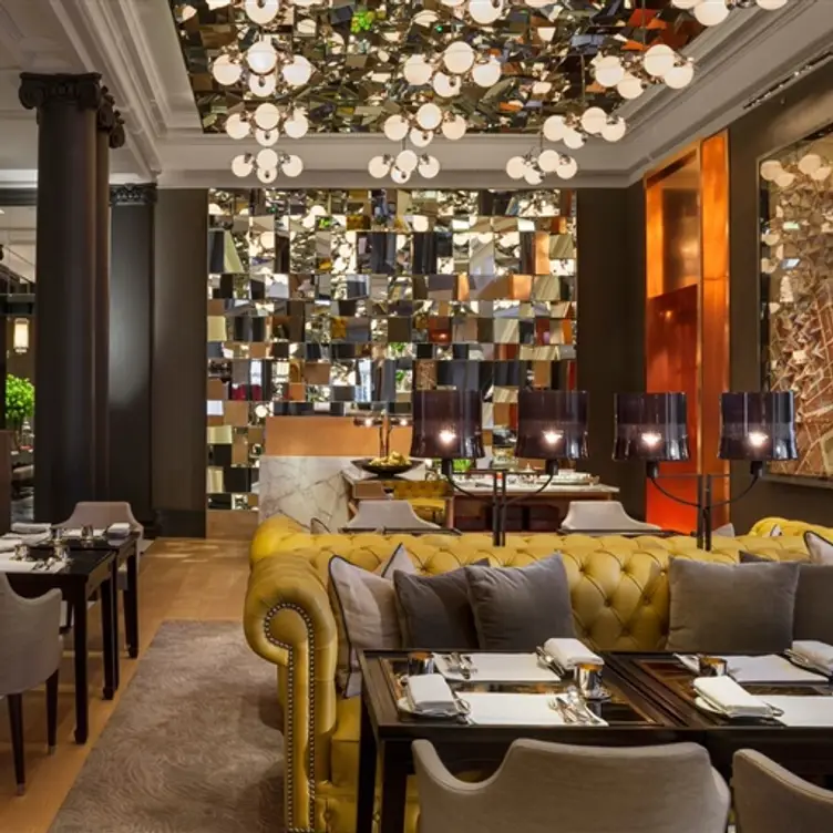 Mirror Room, London, 