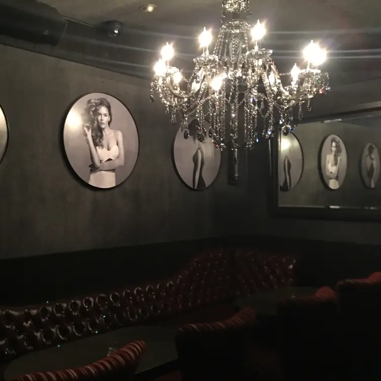 Coco Champagne Lounge - Permanently Closed, Chicago, IL