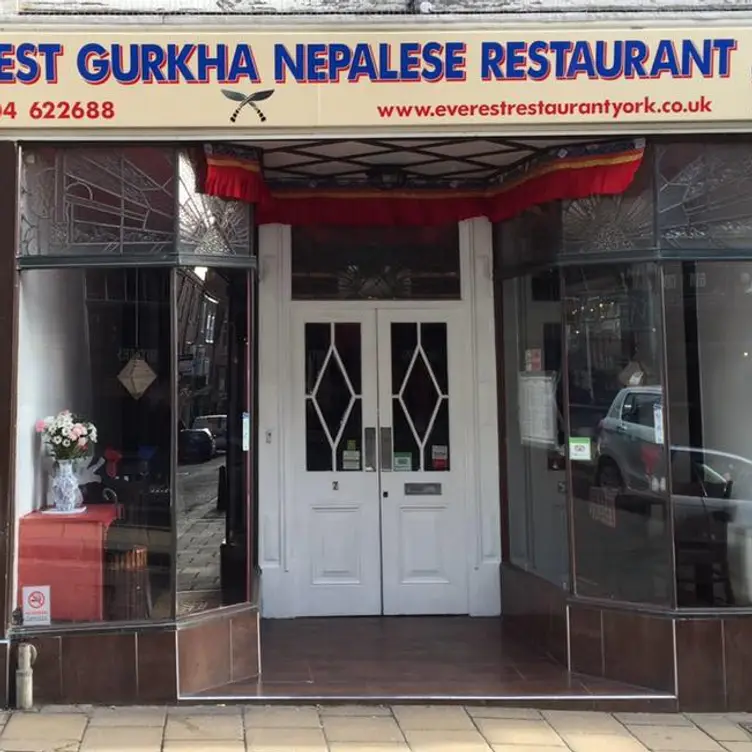 Everest - Everest Gurkha Nepalese Restaurant，North YorkshireYork