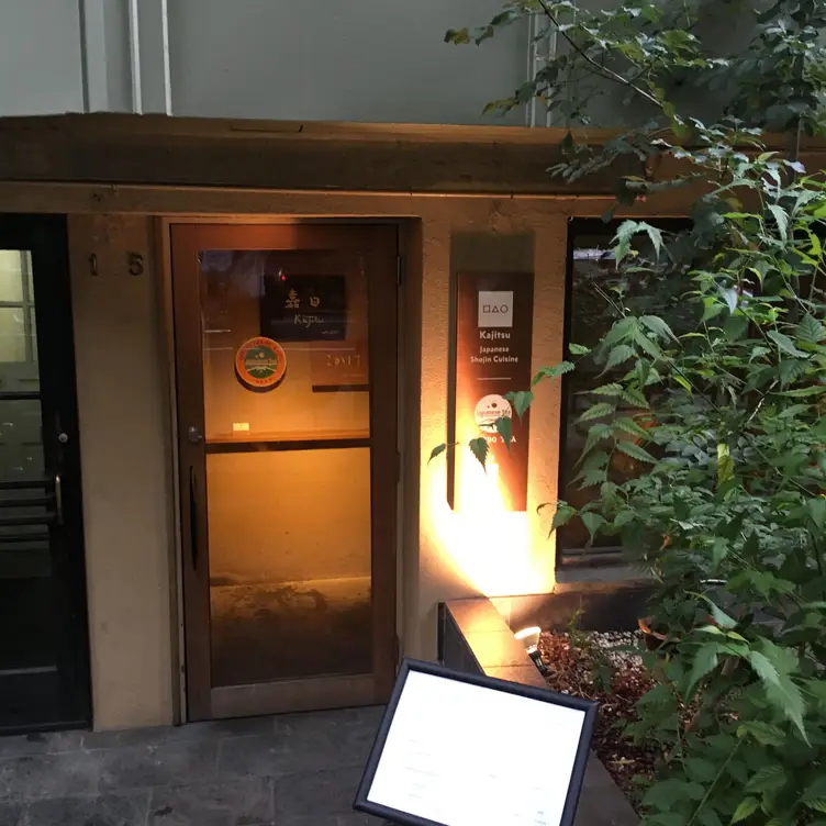 Kajitsu, New York, NY