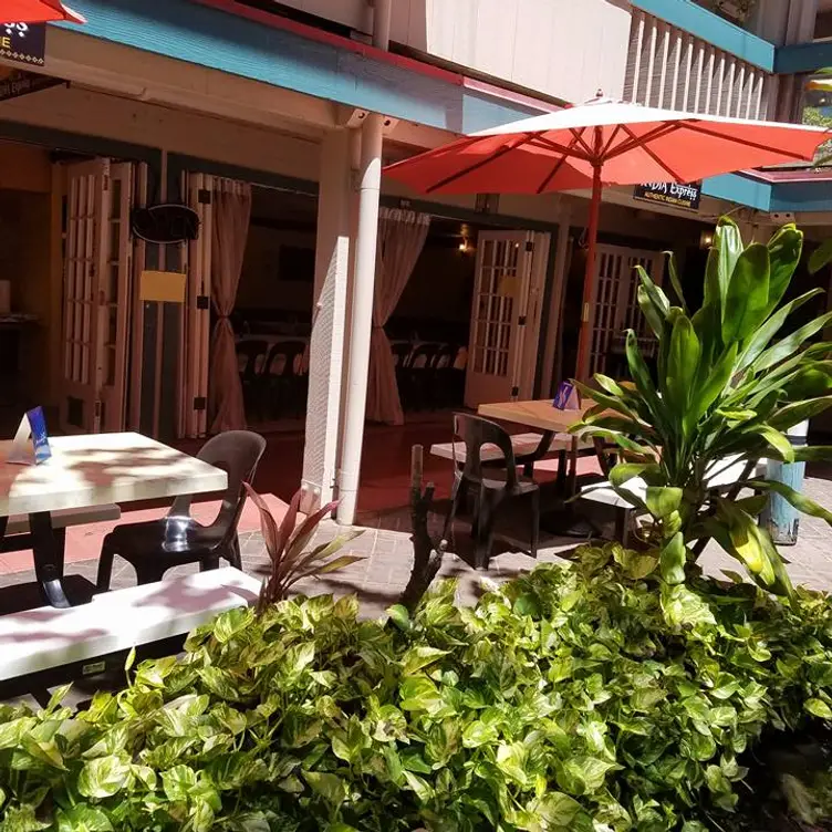 India Express, Lahaina, HI