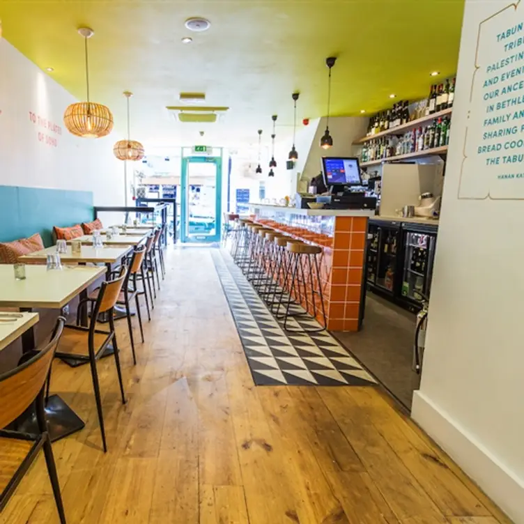 Tabun Kitchen - Permanently Closed, London, 