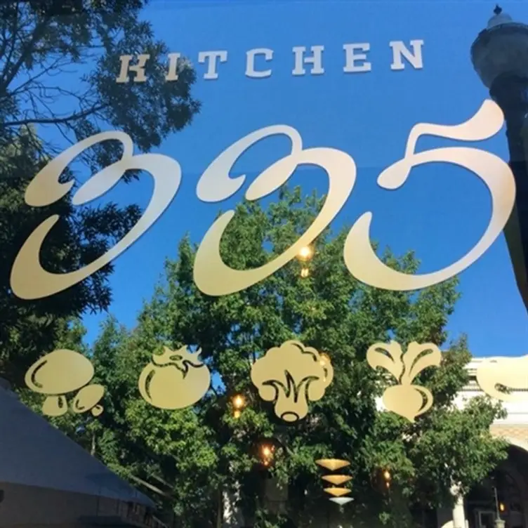 Kitchen 335, Healdsburg, CA