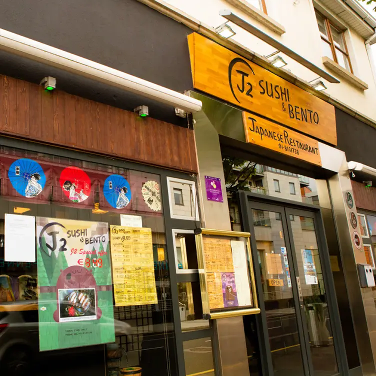 J2 Sushi & Bento, Dublin, County Dublin