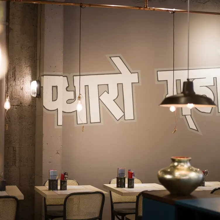 eatDOORI Mainz, Mainz, RP