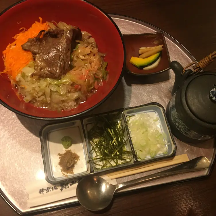 Shozantei, Shinjuku-ku, Tokyo