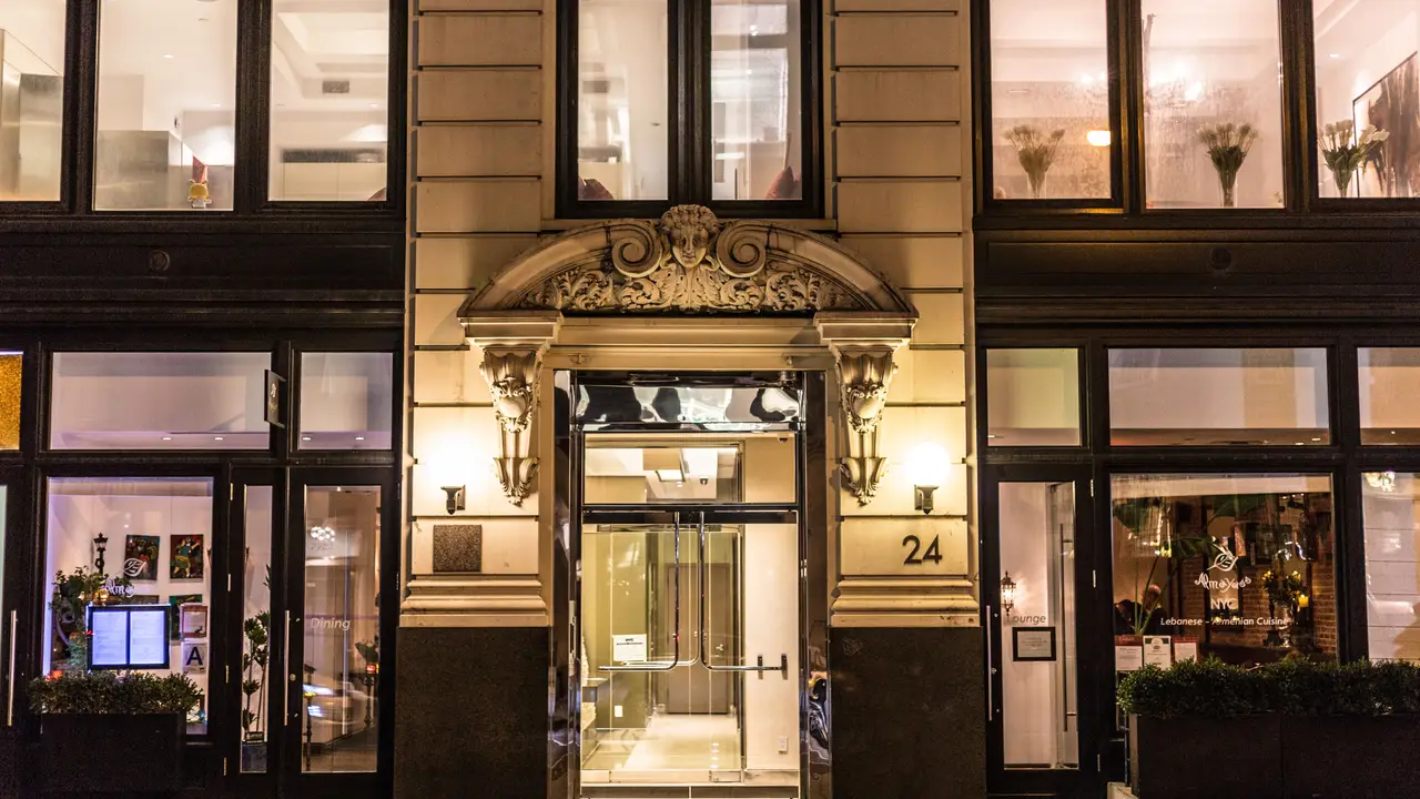 Almayass - Permanently Closed NY New York