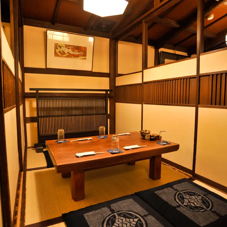 Akasaka Yukun, Chiyoda-ku, Tokyo