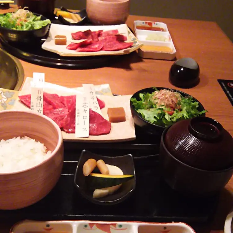 Shozantei, Shinjuku-ku, Tokyo