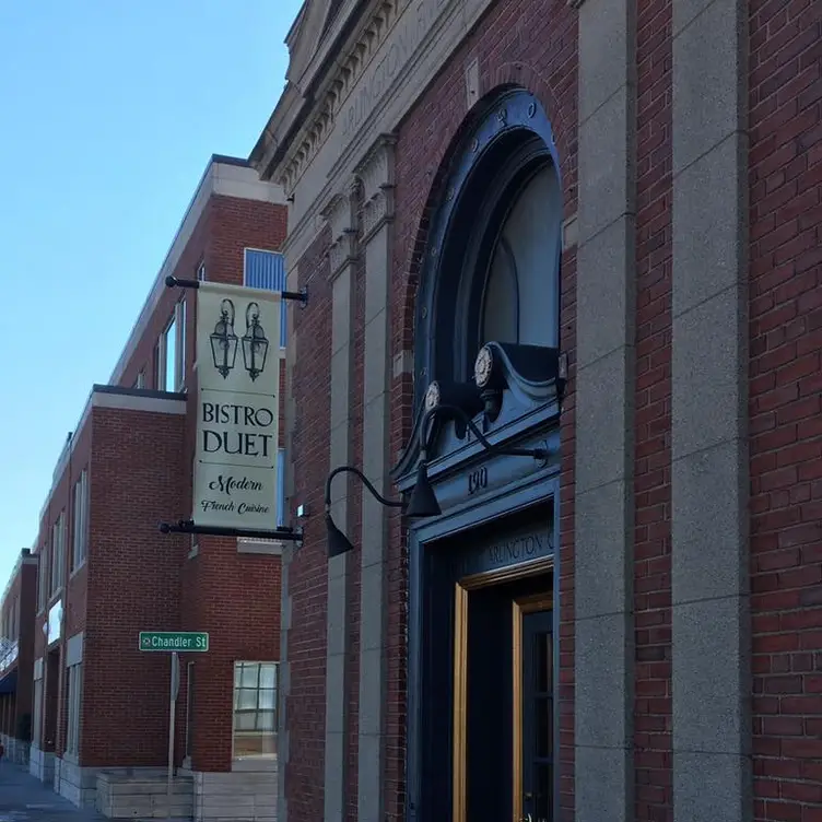 Bistro Duet - Permanently Closed, Arlington, MA