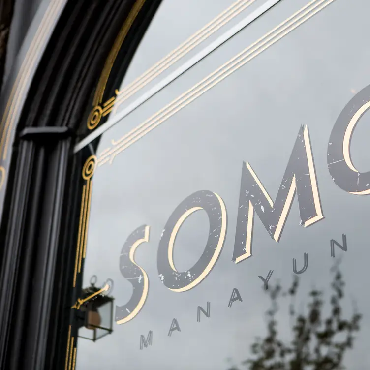 SOMO, Philadelphia, PA