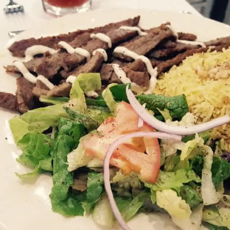 Anatolia Mediterranean Cuisine, New Orleans, LA