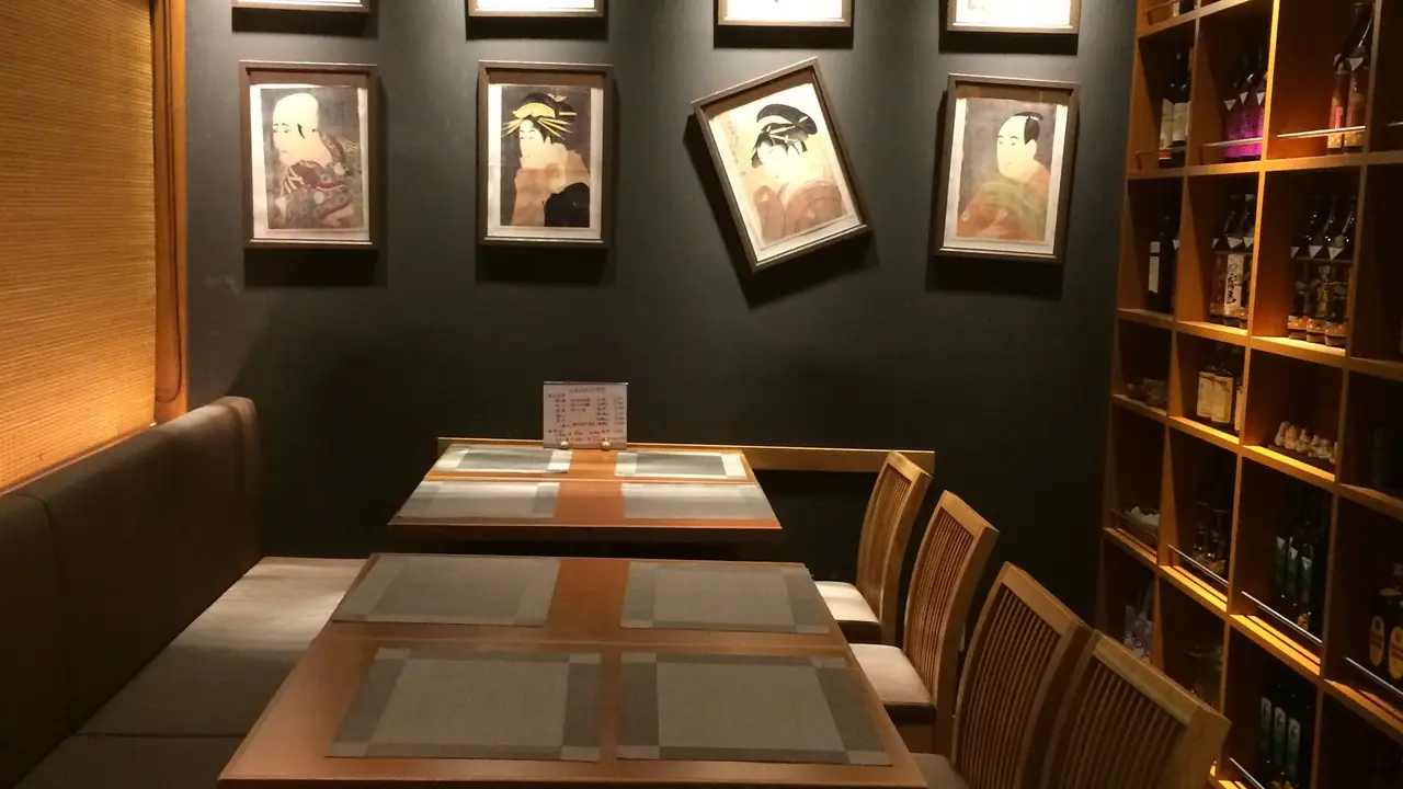 Rengean Sononi Hatanodai, Shinagawa-ku, Tokyo