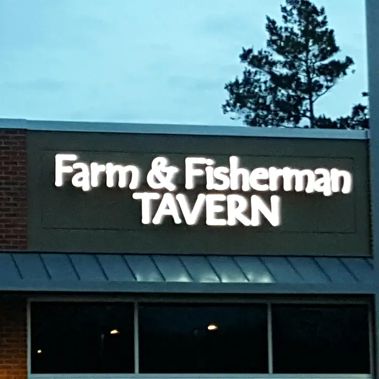 The Farm and Fisherman Tavern- Horsham, Horsham, PA