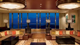 Una foto del restaurante Vista Restaurant - The Ritz-Carlton Almaty