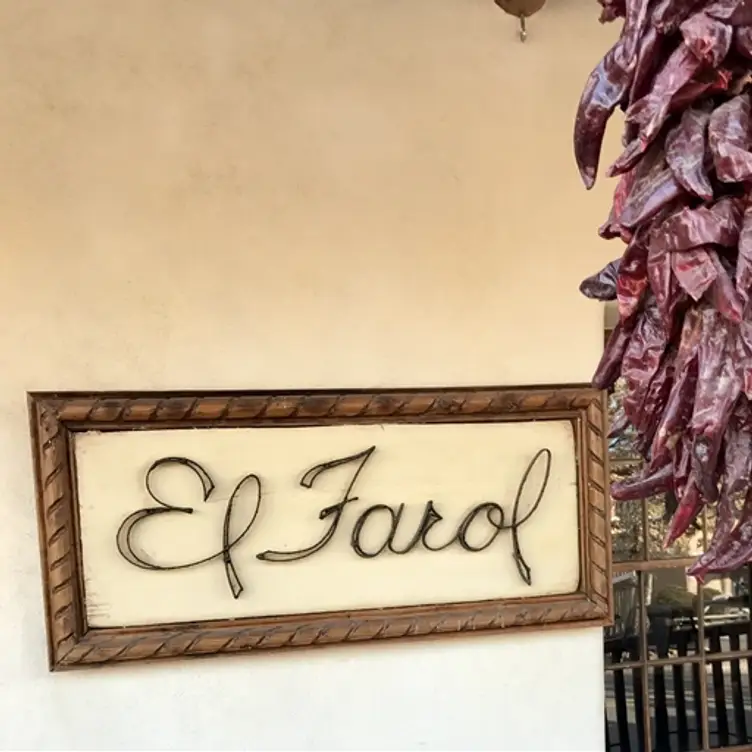 El Farol, Santa Fe, NM