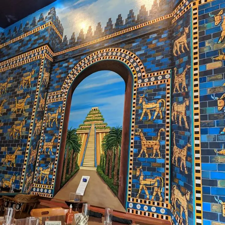 Darsalam Downtown, Portland, OR